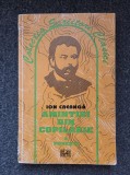 AMINTIRI DIN COPILARIE * POVESTI - Ion Creanga (Colectia Scriitori Clasici)