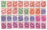 Israel - Semnele zodiacale, 1961 - valori obliterate