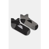 Mizuno sosete Active Training Mid 2-pack J2GX1055