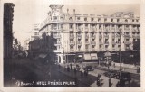 Bucuresti. Hotel Athenee Palace (necirculata)