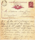 Italy 1888 Old postcard postal stationery KLEINROND AMSTERDAM D.409