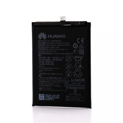 Acumulator Huawei HB396285, OEM foto