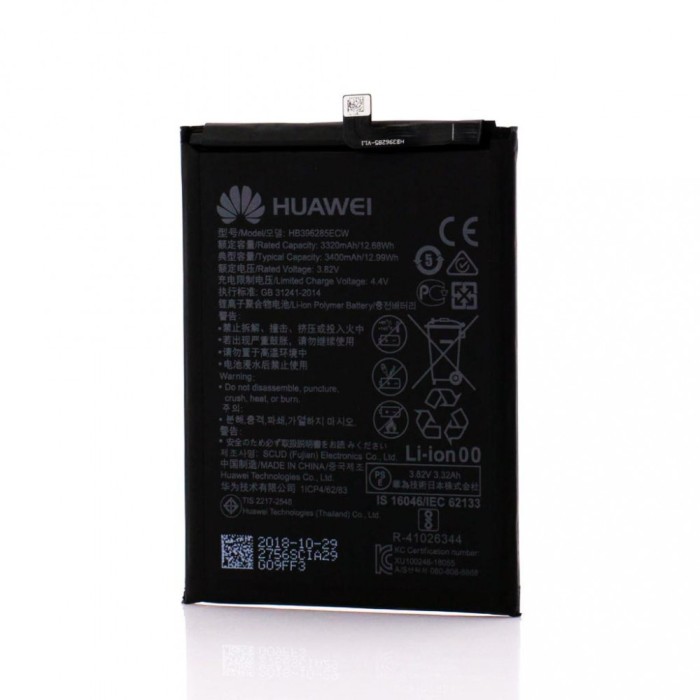 Acumulator Huawei HB396285, OEM