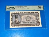 25lei din 1952 PMG58EPQ
