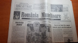 Ziarul romania muncitoare 25 februarie 1990-oficiul fortei de munca prahova