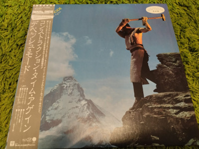 Vinil &amp;quot;Japan Press&amp;quot; &amp;quot;PROMO&amp;quot; Depeche Mode &amp;lrm;&amp;ndash; Construction Time Again (NM) foto