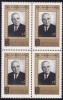 ROMANIA 1965 LP 623 GHE.GHEORGHIU DEJ - 1 AN DE LA MOARTE BLOC DE 4 TIMBRE MNH, Nestampilat