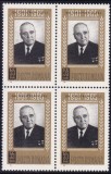 1965 LP 623 GHE.GHEORGHIU DEJ - 1 AN DE LA MOARTE BLOC DE 4 TIMBRE MNH, Nestampilat