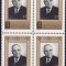 ROMANIA 1965 LP 623 GHE.GHEORGHIU DEJ - 1 AN DE LA MOARTE BLOC DE 4 TIMBRE MNH