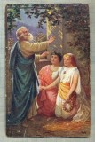 AD 268 C. P. VECHE -QUO VADIS ?- SANCT PETER BLESSES LYGIA AND VINICIUS -PATATA, Circulata, Franta, Printata