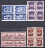 ROMANIA 1954 LP 371 DECADA CULTURII SERIA IN BLOC DE 4 TIMBRE MNH