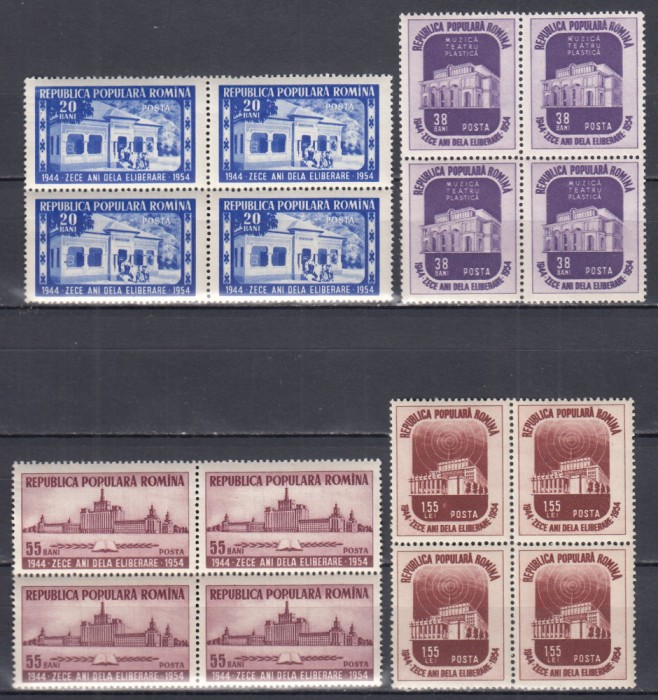 ROMANIA 1954 LP 371 DECADA CULTURII SERIA IN BLOC DE 4 TIMBRE MNH