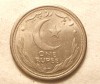 PAKISTAN 1 RUPIEE 1948 -UNC SE VEDE MAI BINE IN REALITATE, Asia