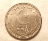 Cumpara ieftin PAKISTAN 1 RUPIEE 1948 -UNC SE VEDE MAI BINE IN REALITATE, Asia