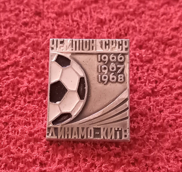 Insigna fotbal - DINAMO KIEV