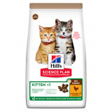 Hill&#039;s Science Plan Feline Kitten No Grain Chicken, 1.5 kg