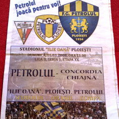 Program meci fotbal FC PETROLUL PLOIESTI - CONCORDIA CHIAJNA (16.03.2008)