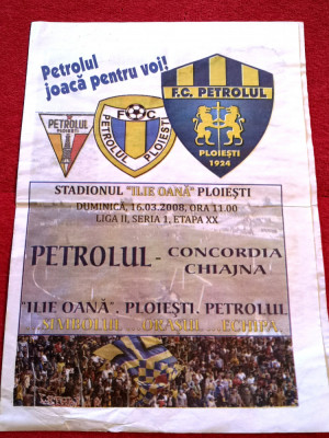 Program meci fotbal FC PETROLUL PLOIESTI - CONCORDIA CHIAJNA (16.03.2008) foto