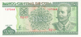 Cuba 5 Pesos 2019 - P116 UNC