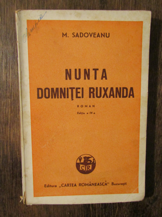 Nunta domniței Ruxanda - M. Sadoveanu