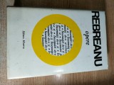 Cumpara ieftin Liviu Rebreanu - Opere 16: Insemnari de-o zi, 1909-1943 (Editura Minerva, 1995; editie critica de Niculae Gheran - autograf pentru Romulus Vulpescu)