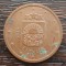 (M991) MONEDA LETONIA - 2 EUROCENT 2014