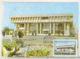 bnk cp Targoviste - Casa de cultura a sindicatelor - circulata recomandat 1979 - marca fixa