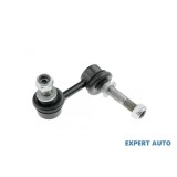 Bucsa bara stabilizatoare Lexus IS 2 (2005-2013)[_E2_] #1