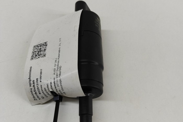 Motor spălător far AUDI Q7 4L 2007 OEM: 3B0955681 22913188