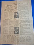 ziarul cadre pentru cincinal 23 octombrie 1954