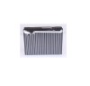 Evaporator aer conditionat SRL, Citroen XSARA PICASSO, 1999-2010; Peugeot 206/206+, 1998-2012, aluminiu/ aluminiu brazat, 265x200x60 mm,