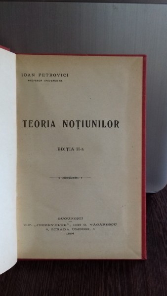TEORIA NOTIUNILOR - IOAN PETROVICI