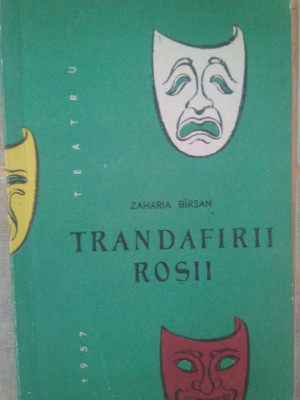 Zaharia Barsan - Trandafirii rosii (1957) foto