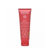 APIVITA Bee Sun Safe Cremă de față colorată anti-pete și anti-&icirc;mbătr&acirc;nire SPF50 Nuanță aurie 50ml