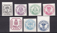 ROMANIA 1932 LP 102 ANIVERSAREA A 75 ANI A TIMBRELOR CAP DE BOUR GUMA ORIGINALA SERIE SARNIERA foto