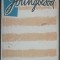 myh 22f - JOHN O KILLENS - JOUNGBLOOD - ED 1958
