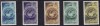 C1617 - Surinam 1969 - Pastele 5v.neuzat,perfecta stare, Nestampilat
