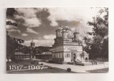 RF178 - Carte Postala - Manastirea Curtea de Arges, circulata 1970