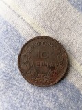 MONEDA 10 LEPTA 1882 A. Grecia.***