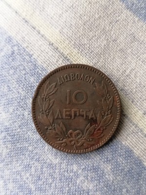 MONEDA 10 LEPTA 1882 A. Grecia.*** foto