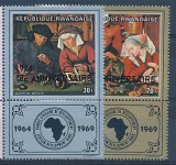 Rwanda 1969 - Picturi, arta, supratipar, serie neuzata