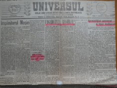 Ziarul Universul, 1918, 2 foto