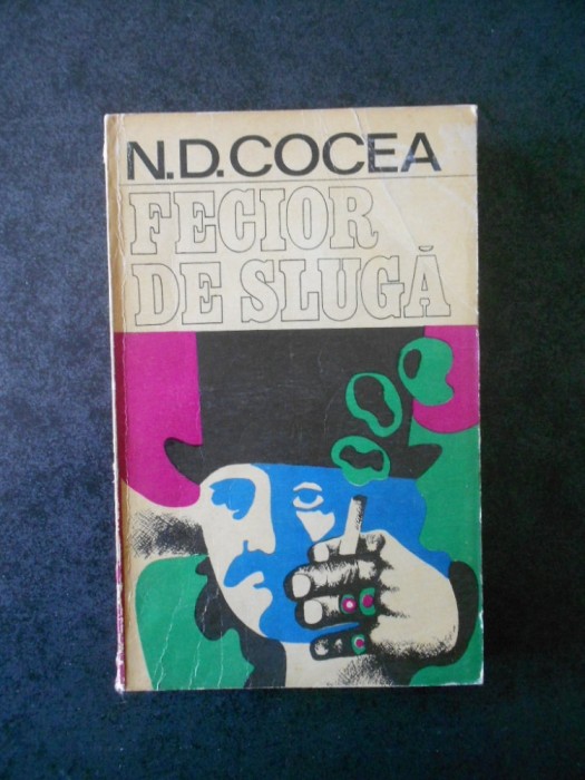 N. D. COCEA - FECIOR DE SLUGA