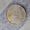 2 FRANCS 1947 -FRANTA