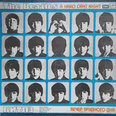 Disc vinil, LP. A HARD DAY'S NIGHT-THE BEATLES