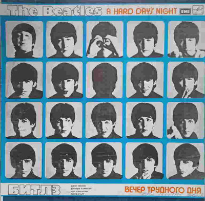 Disc vinil, LP. A HARD DAY&amp;#039;S NIGHT-THE BEATLES foto