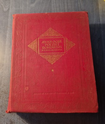 Antologia poeziei romanesti de la inceputuri pana astazi volumul 1 foto
