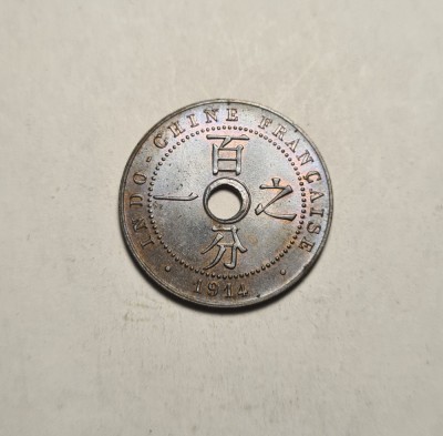 Indochina Franceza 1 Cent 1914 UNC foto