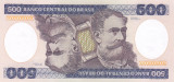 Bancnota Brazilia 500 Cruzeiros (1985) - P200b UNC