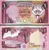 !!! KUWAIT - 1 DINAR ( 1980 - 1991) - P 13 d - UNC